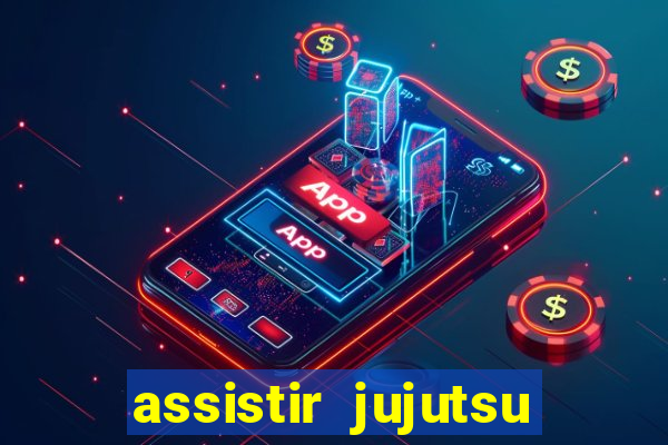 assistir jujutsu kaisen temporada 2 dublado